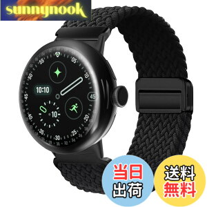 �y���������z[KeeFos] �i�C�����o���h Google Pixel Watch 5 41mm �Ή� �F�F�u���b�N�A�T�C�Y�F�����T�C�Y