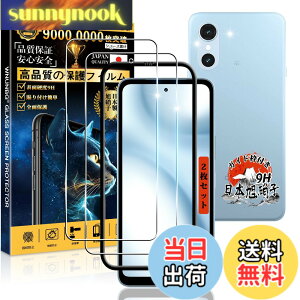 �y���������z�p �K���X�t�B���� + �J�����t�B���� �t�� �K���X �ϏՌ� �d�x9H �S�ʕی� �ȒP�\��t�� �F�F�N���A�A�T�C�Y�F�Ή� arrows We3