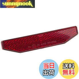 【送料無料】キジマ(Kijima) バイクパーツ リフレクター スリム3 ネジタイプ 305-2146 色：レッド