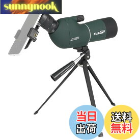 【送料無料】SVBONY SV28 PLUS フィールドスコープ 望遠鏡 高倍率 スポッティングスコープ 傾斜型 防水 FMC 明るい視界 バードウォッチング 色：アーミーグリーン、サイズ：15-45倍50mm標準