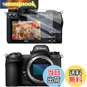 �y���������zWigsii�y2���z �Ή� Nikon Z5 / Z50 / Z6 / Z6II / Z7 / Z7II �p �t���ی�t�B���� �u���{AGC���Ɏq�f�ސ��A�d�x9H�A2.5D���H�A�ɔ��A�����ߗ��A�w��h�~�A���������A�Ռ��z���A��U�h�~�A�\
