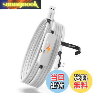 �y���������zSyntech �����N�P�[�u�� �[�d�t���A �F�F�z���C�g�A�T�C�Y�F3M