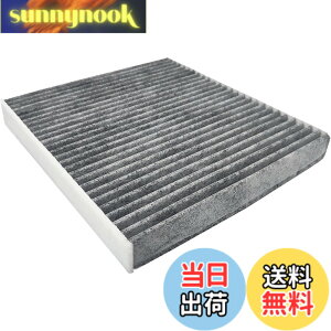 �y���������z�X�Y�L �W���j�[ JB64/JB74 �G�A�R���t�B���^�[ �����Y���� DCC7010 95860-74P00�Ή� �T�C�Y�F����17cmx��16.8cmx����2.8cm