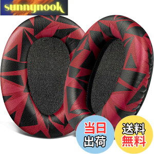 �y���������zSOULWIT �C���[�p�b�h for Sony WH-CH700N/MDR-ZX780/MDR-ZX770/MDR-10R �p �F�F���b�h�X�g�[��