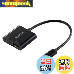 �y���������z�G���R�� usb c �ϊ��A�_�v�^ Type-C to HDMI (2�|�[�g) 4K(3840x2160px)/60Hz �}���`�f�B�X�v���C �~���[�����O 0.12m �P�[�u�� �yiPhone MacBook iPad Android ���ɑΉ��z �u���b�N AD-CHDMI2BK2 �F�F�u��