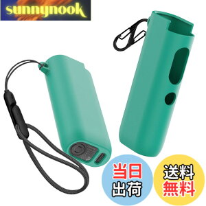 �y���������zFor glo�O���[ �n�C�p�[/HYPER pro hyper �ی�P�[�X �F�F�O���[���A�T�C�Y�Fglo�O���[ �n�C�p�[