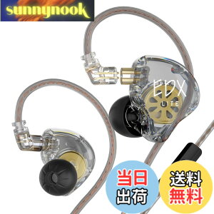 �y���������zKZ EDX Lite �L���C���z�� �C�����j �C���C���[ Wired Earphones 1DD 10mm�A�b�v�_�C�i�~�b�N�h���C�o �Q�[�~���O ���|�� HIFI���� �Չ� �d�ቹ �n�C�G���h �l�ԍH�w �ቹ���� ���P�[�u����