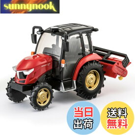 【送料無料】マルカ(Maruka) ダイキャストカー 色：ヤンマー トラクター、サイズ：27.5 x 13 x 14 cm