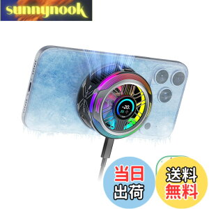 �y���������z�y�ŐV ���C�� �X�}�z�U�M��zBlack Shark �X�}�z�N�[���[ �X�}�z��p�t�@�� �y���`�F�f�q �N�[�� �F�F6pro black