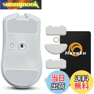 �y���������zHasaku �}�E�X�\�[�� �}�E�X�t�B�[�g Slide �X���C�h �V���[�Y �F�F�� (�x�[�V�b�N)�A�T�C�Y�FViper V4 Pro �p