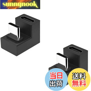 �y���������zLeTradeJP USB Type C ���� �ϊ� �A�_�v�^�[ U�� U�^ 180�x�p�x�t�� 100W USB3.1 �����[�d PD�[�d �f�[�^���� 10Gbps �^�C�vc type-c �ϊ��A�_�v�^ �I�X ���X USB C �R�l�N�^�[ �X�����f�U�C�� MacBoo