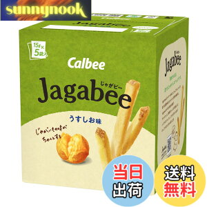 �y���������zJagabee�� �T�C�Y�F75gx1��