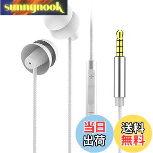 �y���������zprendre �C���z�� �Q�Ȃ��� �ɂ��Ȃ� �V���R�� 3.5mm �L�� �}�C�N���� �����R���t�� �_�炩�� �X�}�[�g�t�H�� ���y �ʘb PR-SLEEPHONE �F�F�z���C�g