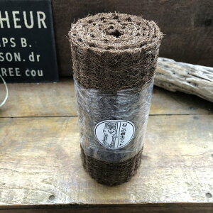 ˂̒}bg o_ɂ ˂`bvɂ RRV