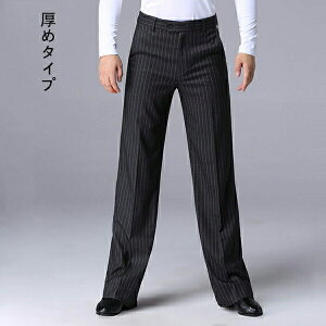 ylCizjЌ_X ߑ Y{ e _X Y pcY{ K Z C^[iVi j c Xe[W 傫TCY o dm001c7c7x4