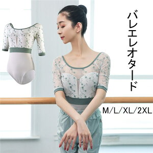 ԕ EhlbN oG I^[h l oGpi RX`[ jtH[ o[i ߑ _X oGpi balletpi bX Kߑ  O[ l  oGߑ