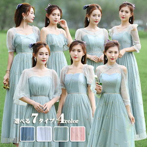 OhX t hX l sAm \ tphX thX p[eB[hX hX uCYCh ԉ EFfBO sN O[ O[ YhX A