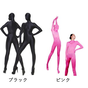 Sg^Cc RXv ߑ p[eB[ObY l q jp [^C l q Lk  ] Cxg 13FWJ sN ubN IW u[ O[ uE CG