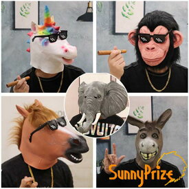 コスプレ マスク ラバーマスク フルマスク お面 仮装 余興 パーティグッズ ハロウィン コスプレ オランウータン 象 馬 ロバ なりきり 面白い 被り物 ゲーム 宴会 忘年会 仮装 変装 be151c0c0lc