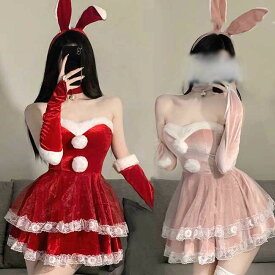 クリスマス衣装 かわいい レース レディース フルセット ラビット耳 コスプレ セクシー バニーガール 袖なしぐいワンピース ミニスカ 大人 クリスマス演出服 レッド ベルベット可愛い 仮装舞踏会スカート/ラビット耳/手袖/首輪 S M L XL be264c0c0w9