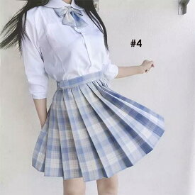 【S〜8XLサイズ展開】選べる8色 チェック柄プリーツスカート 制服風 レディース ボトムス 大きいサイズ 高校生 学生風 可愛い スクールスカート 膝丈スカート コスプレ 通学 おしゃれ 春夏秋冬 d7149c0c0x0