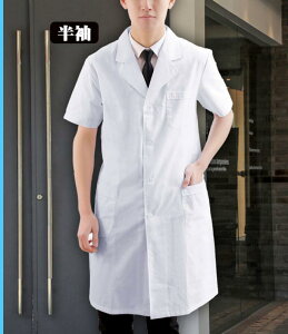 fC[hN^[R[g Y fB[X VɂȂɂ   t f@   |Pbgt  zCg S M L 2L 3L XL 2XL d8004c0c0x0