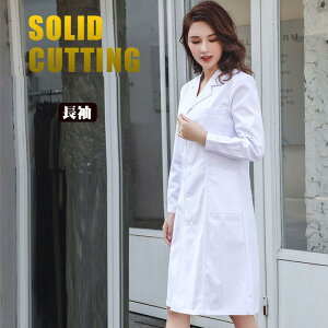 fC[hN^[R[g Y fB[X VɂȂɂ   t f@   |Pbgt  zCg S M L 2L 3L XL 2XL d8004c0c0x0