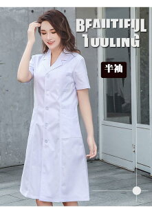 fC[hN^[R[g Y fB[X VɂȂɂ   t f@   |Pbgt  zCg S M L 2L 3L XL 2XL d8004c0c0x0