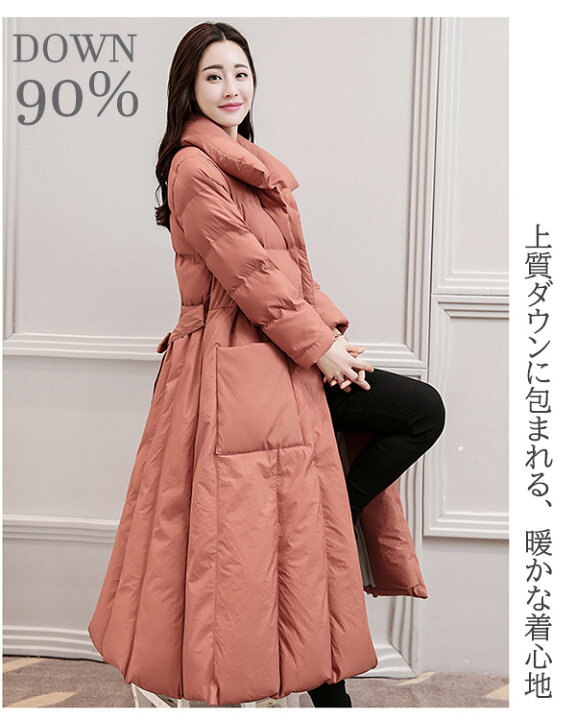楽天市場】ダウンコート ロング レディース ロングダウンコート 暖かい 
