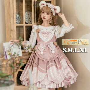 [^ ㉺Zbg s[X  Pl Lolita [^ a P[L JSK[^ { AChߑ RX`[ RXvߑ vZXhX  w 킢