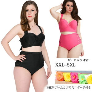  傫TCY ۂ萅 fB[X ̌^Jo[ 傫TCY ۂ 傫TCY   n ^NgbvrLj vXTCY nCEGXg }} 2_Zbg 3L 4L 5L 6L