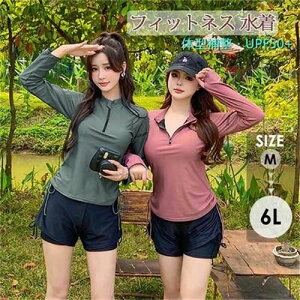  傫TCY ۂ萅 fB[X ̌^Jo[ 傫TCY ۂ 傫TCY tBbglX tBbglX O[ Cbh ̘rJo[ OJbg 6L 5L