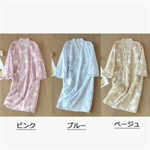 y[\bNX1_v[gz[EFA pW} Q K[[  KE Cオ oX[u fB[X ԕ@ 2dK[[ OJ đf    ʋC  