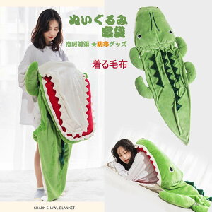 j Q ѕz ʂ }[ChuPbg H190×W90cm ѕz lp 킢 ӂӂ  hObY dh222c0c0zs