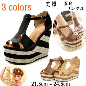 T_ C V[Y fB[X EFbW\[ 13.5cmq[ NbV W[gbv XEF[h XG[h  ɂȂ ₷ r ɂ y t TCYy21.5/22.0/2