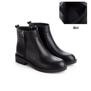 V[g u[c fB[X y^R GWjAu[c V[Y C {A r 傫TCY26.5 ɂOɂWbv ₷ 10 20 30 40  r  22.0 22.5 23.0 23.5 24.0