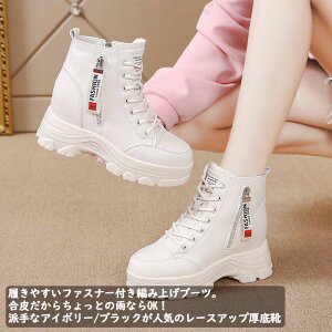 yʁIV[gu[c [XAbv fB[X ҂ݏグu[c Xj[J[  u[c zCg V[gAbvu[c C nCJbg ~hu[c EhgD u[c di956c0c0x0