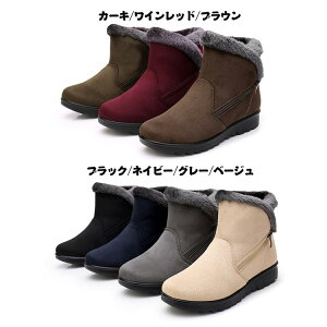 NXm[u[c җp ~ ₷ ɂ 傫TCY wlC EB^[u[c fB[X di960c0c0lc