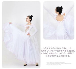 __XhX fB[X LbY K ߑ  O s[X Xe[Wߑ Ќ_X oG V̑ \ l q Zߑ  zCg S M L 2L XL dm697c0c0x0