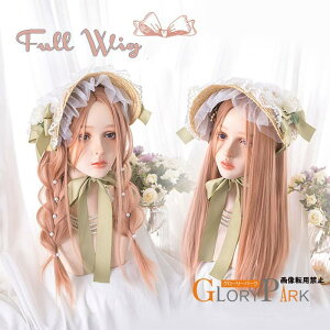 �t���E�B�b�O �����O �X�g���[�g �s���N�I�����W ���R ���� ���f�B�[�X �R�X�v�� ���� �p�[�e�B�[ �����[�^ ���� �ϔM dp382c0c0x0