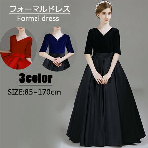 LbYhX sAm  hX t  lCr[ i LbYtH[} O qhX\@RN[ ǂ p[eB[hX qtH[} 85cm 120/130/140/150/160cm dt