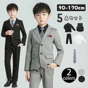 qtH[}X[c j̎q LbYX[c qX[c ZbgAbv ܎O \ t w Ǝ  j̎qX[c 5_Zbg j̎q 90 100 110 120 130 140 150 160 170cm dt568c0c0w9