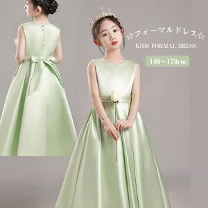 LbYhX qǂhX ^t^fނgphX 100/110/120/130/140/150/160/170cm AChX { \ K[Y CgO[ OhX \  ㎿ hX ̎q dt6