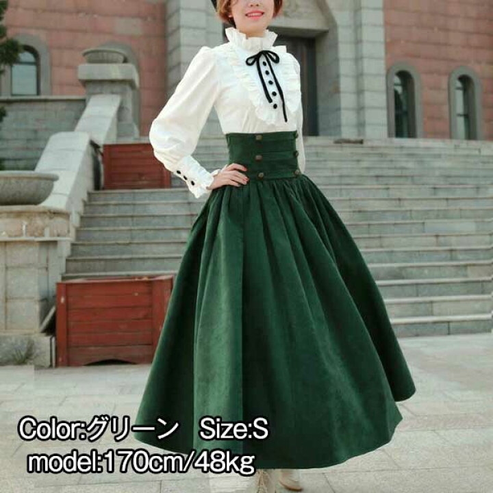 楽天市場】ロリータ スカート ロング ゴシック 大人 ハイウエスト  