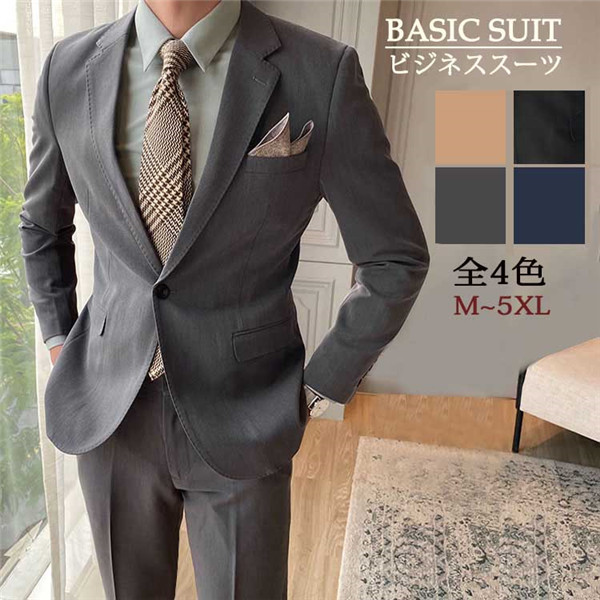 ネクタイ グレー 結婚式 メンズ 花柄 ビジネス フォーマル スーツ 紳士 灰色 通販