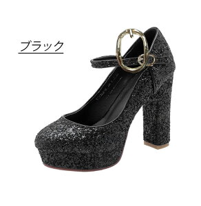 pvX fB[X LL uC_V[Y  EFfBOV[Y ANXgbv Vv ꂢ r TCY 傫TCY p[eB nCq[ ؂ 