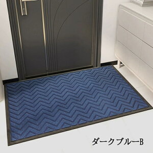 փ}bg O  DƂ}bg hA}bg 唻 45×75cm 60×90cm 90×150cm ~ z n  _ k  GgX x_  JtF  { Xܗp ja548c0c0x0