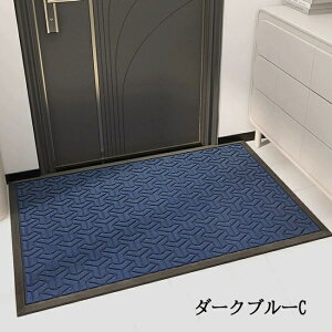 փ}bg O  DƂ}bg hA}bg 唻 45×75cm 60×90cm 90×150cm ~ z n  _ k  GgX x_  JtF  { Xܗp ja548c0c0x0