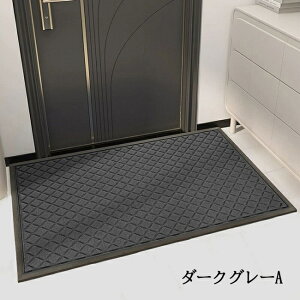 փ}bg O  DƂ}bg hA}bg 唻 45×75cm 60×90cm 90×150cm ~ z n  _ k  GgX x_  JtF  { Xܗp ja548c0c0x0