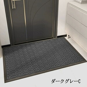 փ}bg O  DƂ}bg hA}bg 唻 45×75cm 60×90cm 90×150cm ~ z n  _ k  GgX x_  JtF  { Xܗp ja548c0c0x0